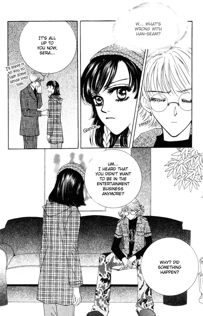 Its Love Chapter 4 13